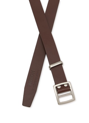 细节 - 点击放大 - COMME DES GARÇONS HOMME - Holeless Leather Belt