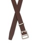 细节 - 点击放大 - COMME DES GARÇONS HOMME - Holeless Leather Belt