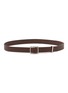 首图 - 点击放大 - COMME DES GARÇONS HOMME - Holeless Leather Belt