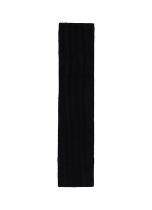 细节 - 点击放大 - COMME DES GARÇONS HOMME - x Batoner Wool Full Cardigan Scarf