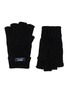 首图 - 点击放大 - COMME DES GARÇONS HOMME - Jersey Fingerless Gloves