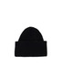细节 - 点击放大 - COMME DES GARÇONS HOMME - x Batoner Worsted Rib Wool Beanie