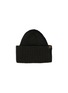 首图 - 点击放大 - COMME DES GARÇONS HOMME - x Batoner Worsted Rib Wool Beanie
