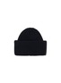 细节 - 点击放大 - COMME DES GARÇONS HOMME - x Batoner Worsted Rib Wool Beanie