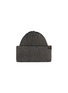 首图 - 点击放大 - COMME DES GARÇONS HOMME - x Batoner Worsted Rib Wool Beanie