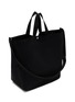 细节 - 点击放大 - COMME DES GARÇONS HOMME - Grosgrain Cotton Nylon Tote Bag