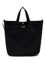 首图 - 点击放大 - COMME DES GARÇONS HOMME - Grosgrain Cotton Nylon Tote Bag