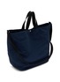 细节 - 点击放大 - COMME DES GARÇONS HOMME - Grosgrain Cotton Nylon Tote Bag