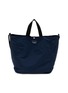 首图 - 点击放大 - COMME DES GARÇONS HOMME - Grosgrain Cotton Nylon Tote Bag