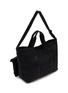 细节 - 点击放大 - COMME DES GARÇONS HOMME - Rip Quilted Nylon Tote Bag
