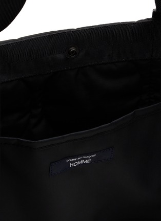 细节 - 点击放大 - COMME DES GARÇONS HOMME - Rip Quilted Nylon Tote Bag