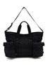 首图 - 点击放大 - COMME DES GARÇONS HOMME - Rip Quilted Nylon Tote Bag