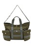 首图 - 点击放大 - COMME DES GARÇONS HOMME - Rip Quilted Nylon Tote Bag