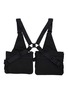细节 - 点击放大 - COMME DES GARÇONS HOMME - Nylon Twill Waist Rig Bag