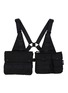 首图 - 点击放大 - COMME DES GARÇONS HOMME - Nylon Twill Waist Rig Bag