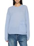 首图 - 点击放大 - EDITION - Layered Pocket Sweater