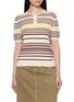 首图 - 点击放大 - EDITION - Striped Henley Knit Top