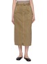 首图 - 点击放大 - EDITION - Structured Midi Skirt