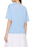 背面 - 点击放大 - EDITION - Short Sleeve Crewneck Knit Top