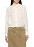 首图 - 点击放大 - EDITION - Floral Print Drawstring Hem Shirt