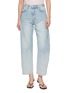 首图 - 点击放大 - EDITION - Five Pocket Barrel Pants