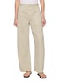 首图 - 点击放大 - EDITION - Utility Pocket Cotton Wide Leg Pants