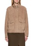 首图 - 点击放大 - NOIR - Zip Up Suede Jacket