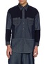 首图 - 点击放大 - FDMTL - Patchwork Long Shirt