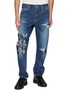 首图 - 点击放大 - FDMTL - Distressed Patchwork Slim Fit Denim Jeans