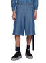 首图 - 点击放大 - FDMTL - Hakama Cargo Shorts