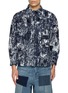 首图 - 点击放大 - FDMTL - Flock Boro Rinsed Shirt Jacket