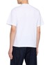 背面 - 点击放大 - FDMTL - Octa T-Shirt