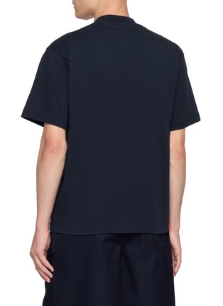 背面 - 点击放大 - FDMTL - Origami T-Shirt