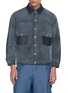 首图 - 点击放大 - FDMTL - Button Up Flock Leather Jacket