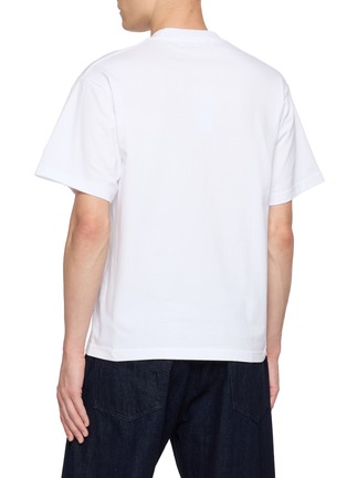 背面 - 点击放大 - FDMTL - Boro T-Shirt