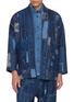 首图 - 点击放大 - FDMTL - Boro Patchwork Jacket