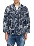 首图 - 点击放大 - FDMTL - Flock Boro Rinsed Military Jacket