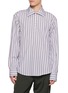 首图 - 点击放大 - DRIES VAN NOTEN - Cedon Striped Shirt