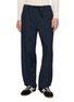 首图 - 点击放大 - DRIES VAN NOTEN - Penny Long Pants
