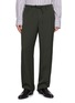 首图 - 点击放大 - DRIES VAN NOTEN - Penny Long Pants