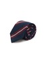 首图 - 点击放大 - STEFANOBIGI MILANO - Striped Silk Tie