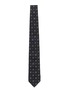 细节 - 点击放大 - STEFANOBIGI MILANO - Jacquard Motif Silk Tie