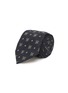 首图 - 点击放大 - STEFANOBIGI MILANO - Jacquard Motif Silk Tie