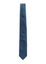 细节 - 点击放大 - STEFANOBIGI MILANO - Jacquard Motif Silk Tie