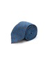 首图 - 点击放大 - STEFANOBIGI MILANO - Jacquard Motif Silk Tie