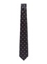 细节 - 点击放大 - STEFANOBIGI MILANO - Jacquard Motif Silk Tie