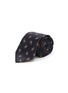 首图 - 点击放大 - STEFANOBIGI MILANO - Jacquard Motif Silk Tie