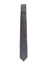 细节 - 点击放大 - STEFANOBIGI MILANO - Jacquard Motif Silk Tie