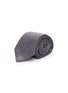首图 - 点击放大 - STEFANOBIGI MILANO - Jacquard Motif Silk Tie