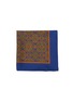首图 - 点击放大 - STEFANOBIGI MILANO - Printed Silk Pocket Square